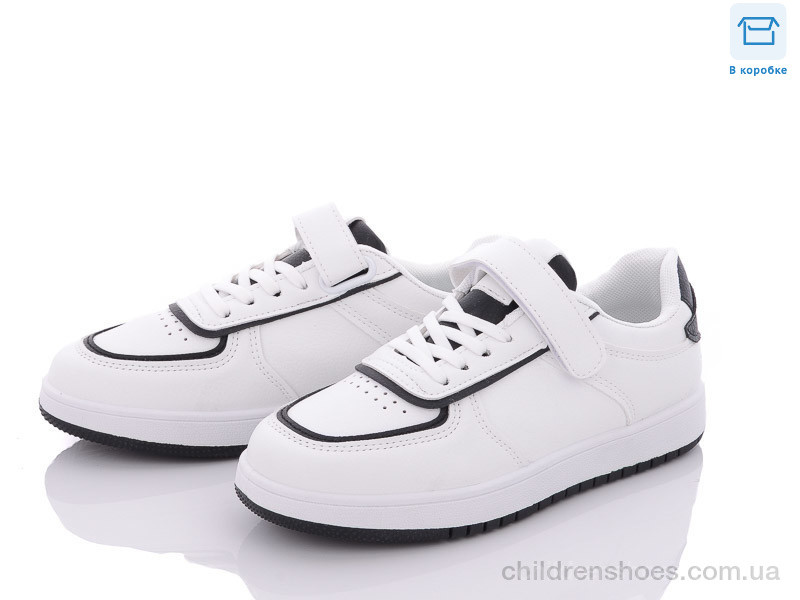 Кроссовки Happy 221-5