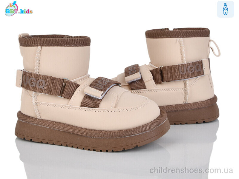 Угги BBT kids T707-2-5