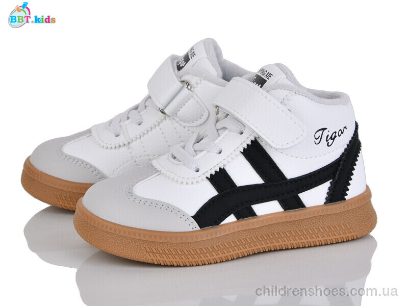 Кроссовки BBT R683-2-1