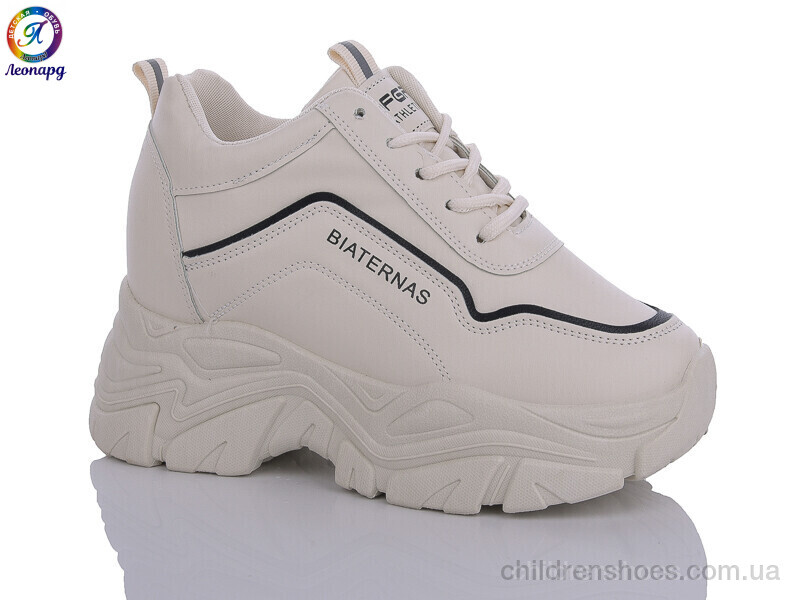 Кроссовки No brand 233 beige