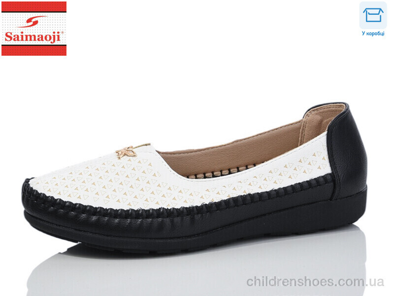 Туфли Saimaoji A71-7