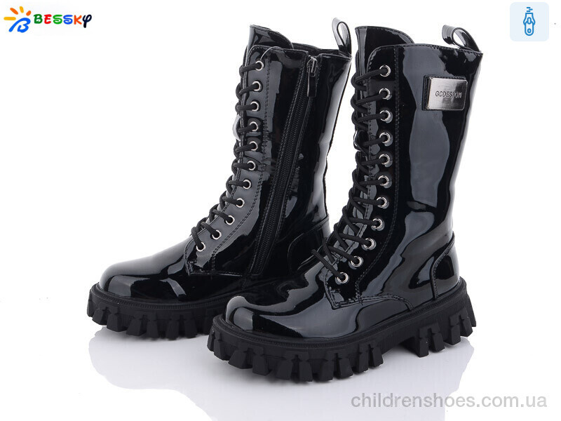 Ботинки No brand B3043-4C