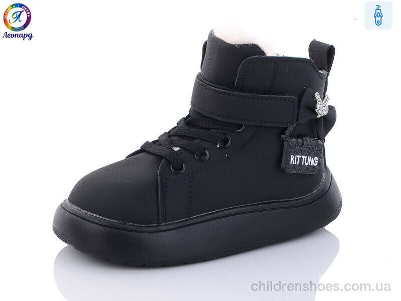 Ботинки No brand CB5 black