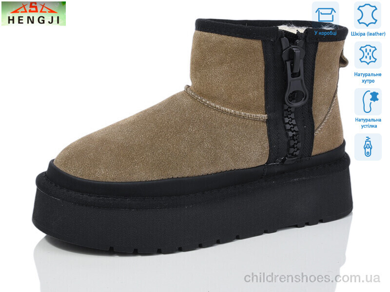 Угги Hengji T29-3