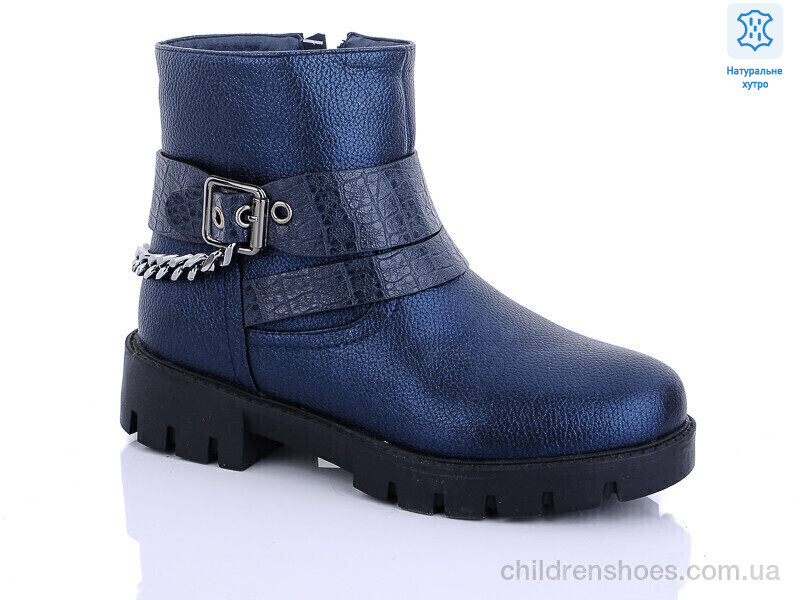 Ботинки W136 blue Waldem / p. 33-38 / 8пар