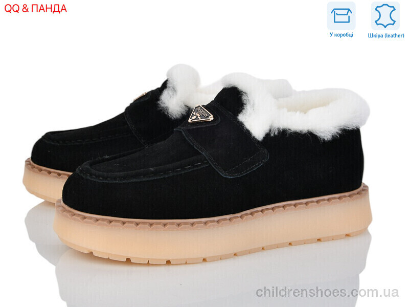 Туфли Hengji 69-2