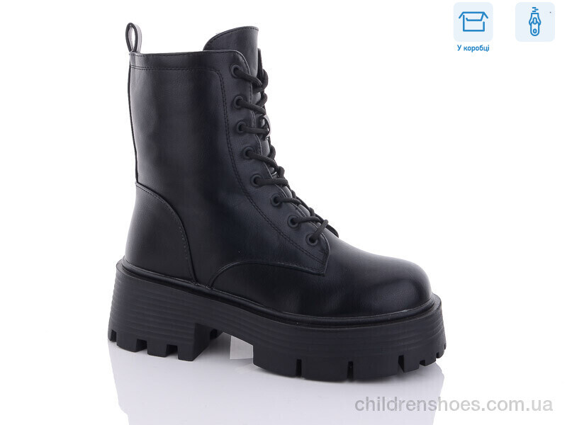 Ботинки Girnaive Y11