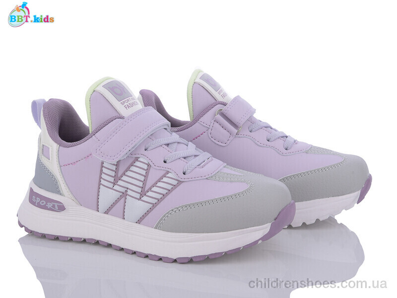 Кроссовки BBT kids H17-3-7