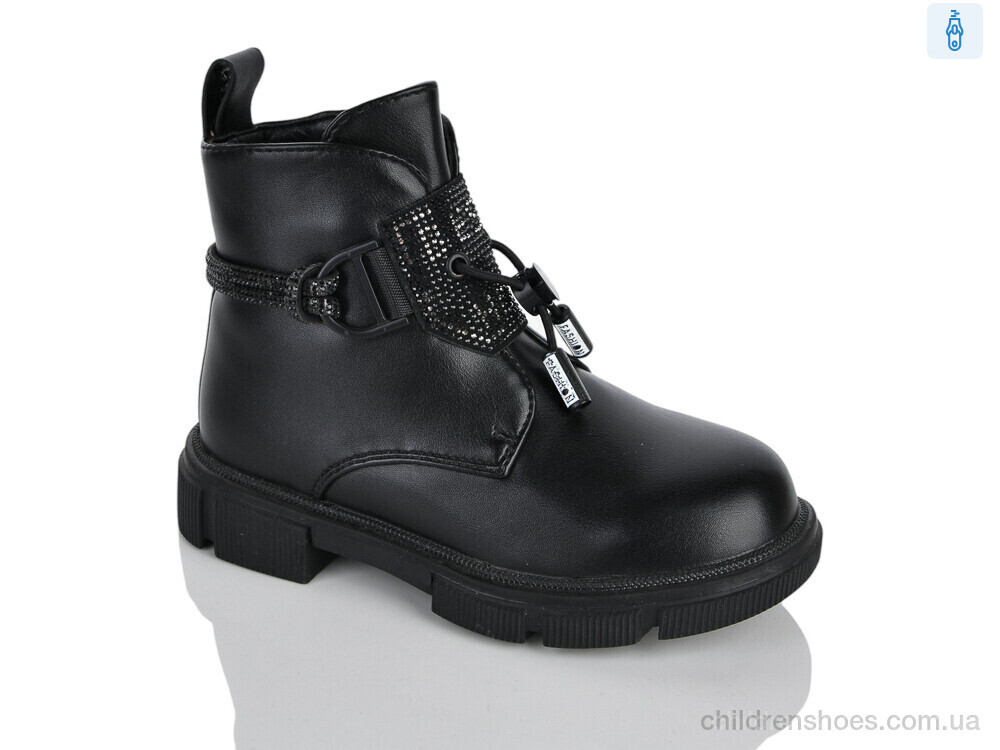 Ботинки XXF02-1278-1B Xifa kids / p. 27-32 / 8пар