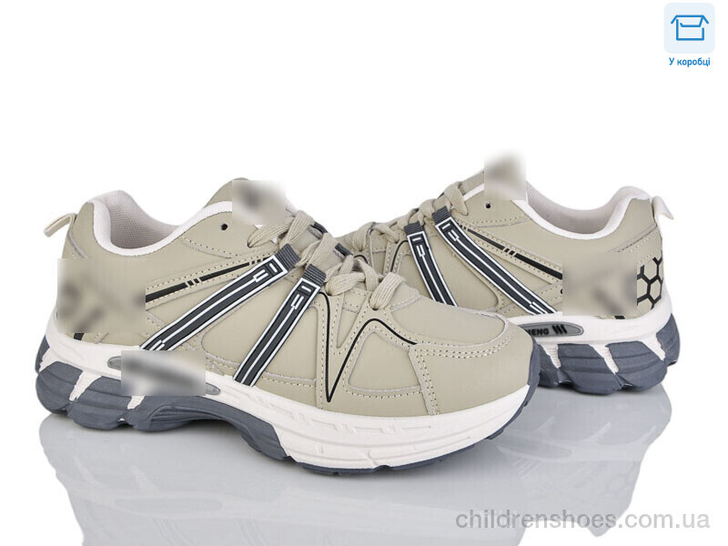 Кроссовки A.ics A83-7