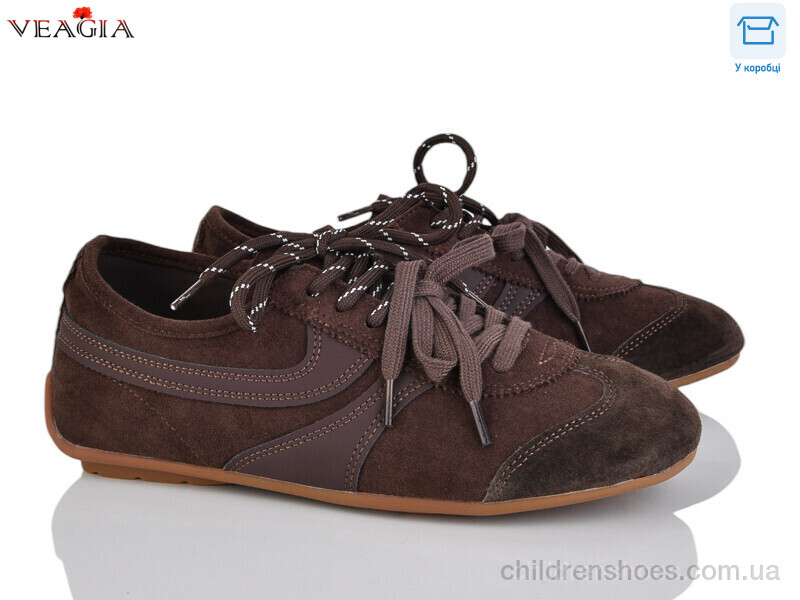 Кроссовки FAN V3529-12