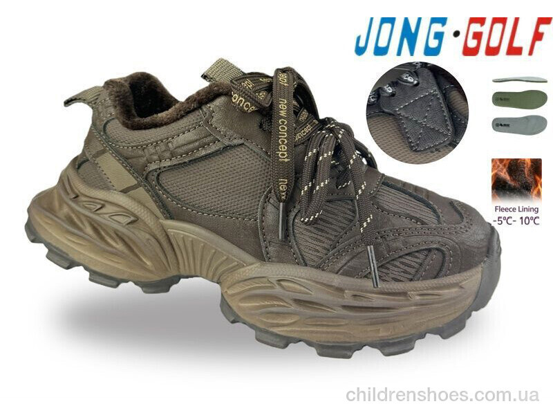 Кроссовки C31168-4 Jong Golf / p. 32-39 / 8пар