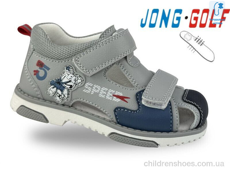 Сандалии JongGolf A20664-2