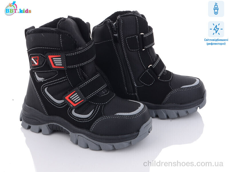 Ботинки BBT kids T6953-1 світловідбивач