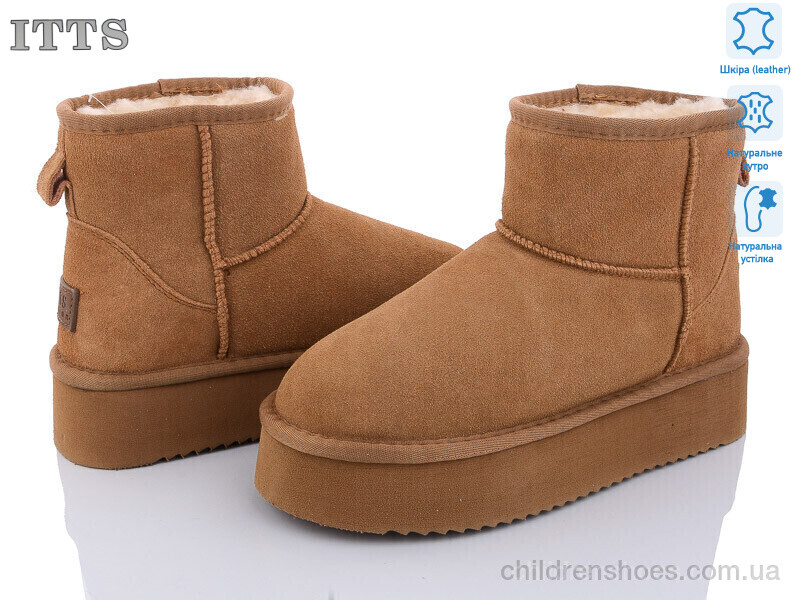 Угги ITTS A805-20