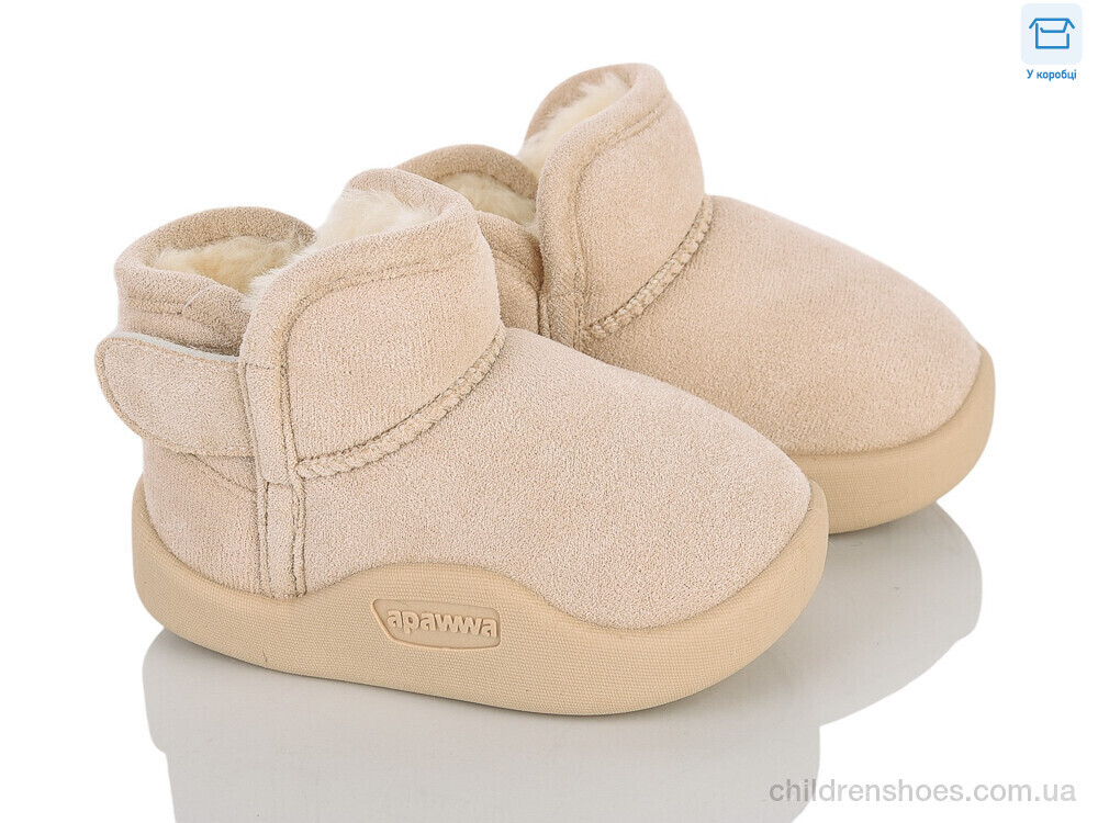 Угги C5509P beige Clibee-ShoSho / p. 20-23 / 6пар
