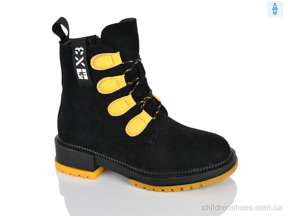 Ботинки XXF02-1238-3 Xifa kids / p. 32-37 / 8пар