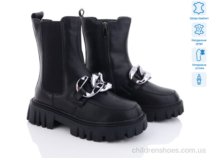 Ботинки ITTS DW5001-6