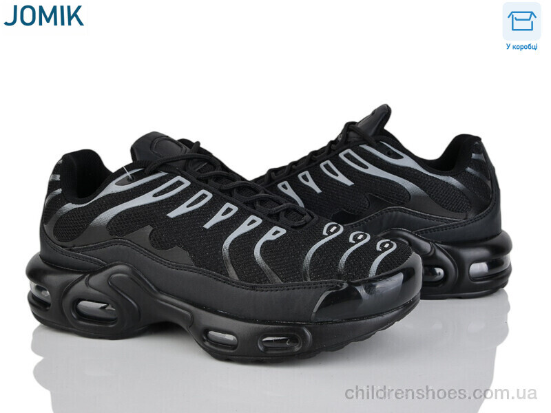 Кроссовки D6187-12 YZY / p. 36-41 / 8пар