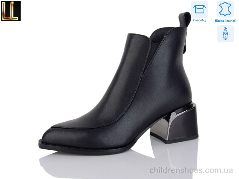 Ботинки Lilin LM-RH1615-1P