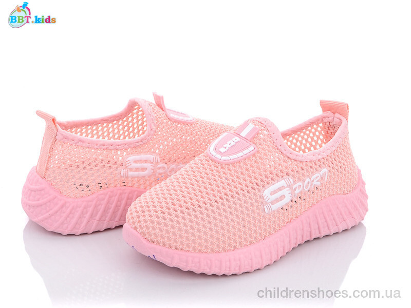 Кроссовки BBT kids F6323-3