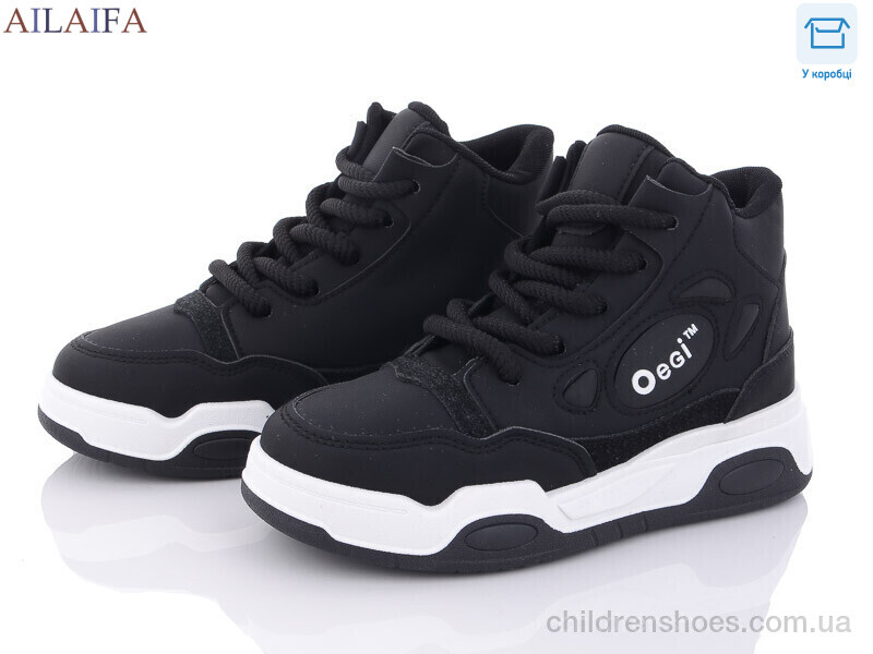 Кроссовки Aelida A010 black