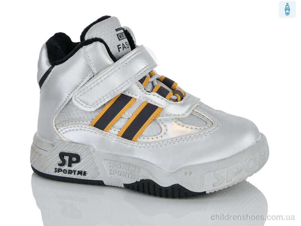 Ботинки XXF03-30454-19 Xifa kids / p. 21-26 / 8пар