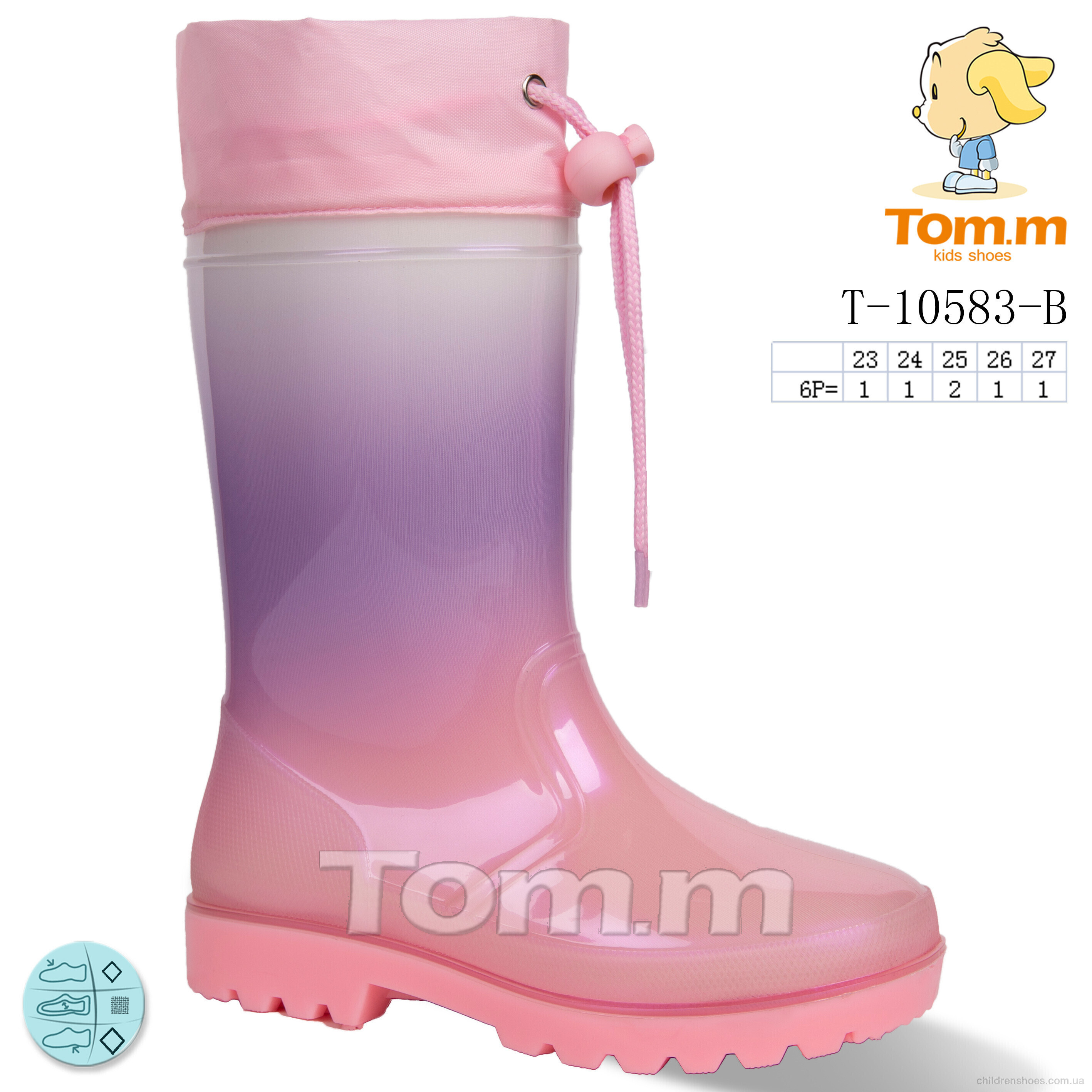 Резиновая обувь Tom.M T-10583-B