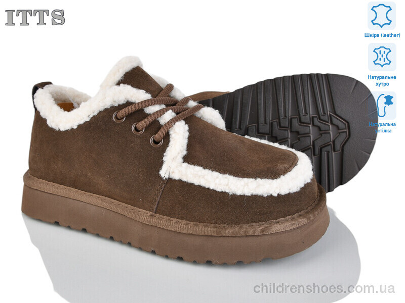 Угги ITTS 5272-35
