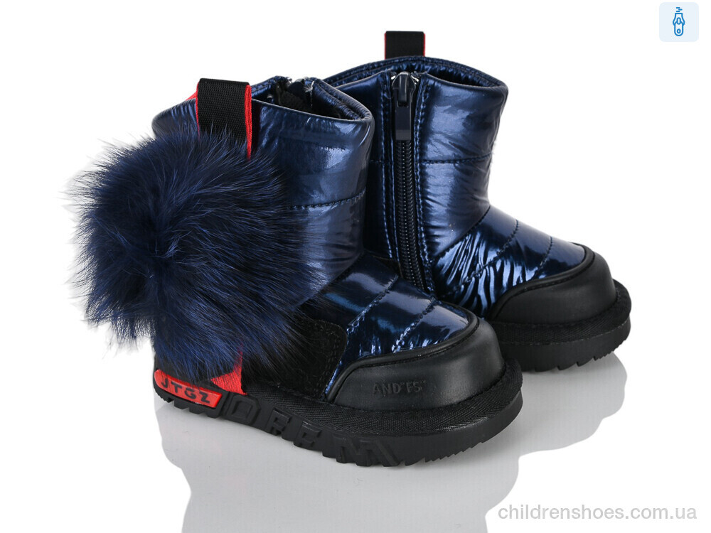Дутики C8857-1 Xifa kids / p. 21-25 / 8пар