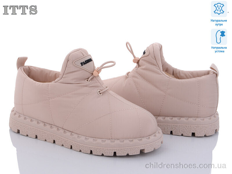 Туфли ITTS R8 beige old