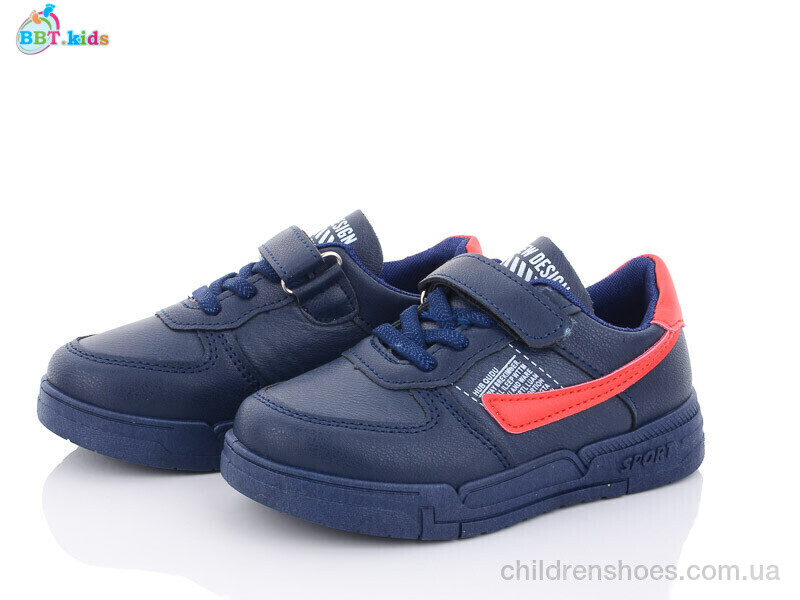 Кроссовки BBT kids H6131-5