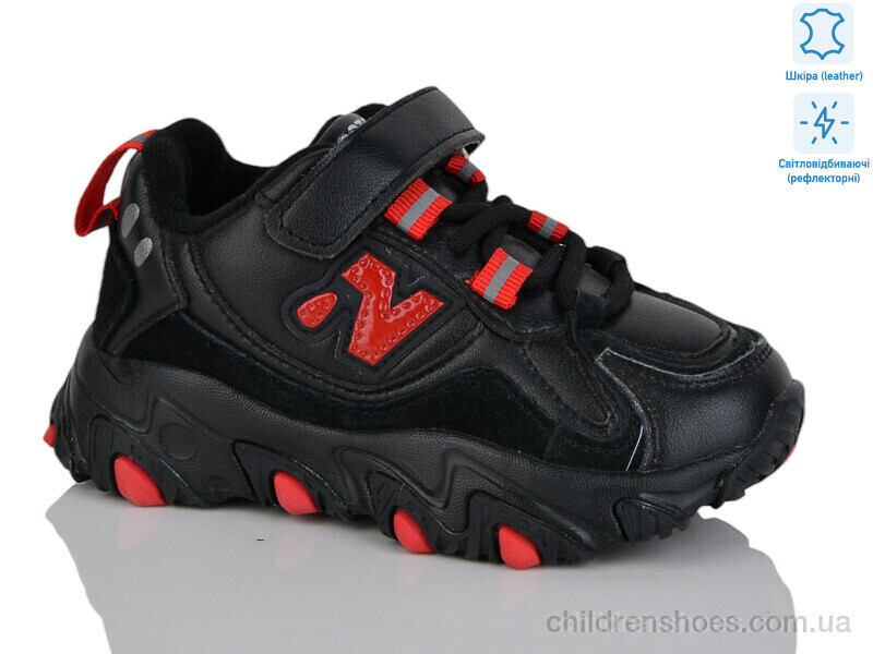 Кроссовки Kimbo-o XF01-H020-2A