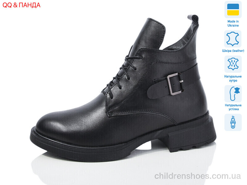 Ботинки DJUS SHOES 915-1