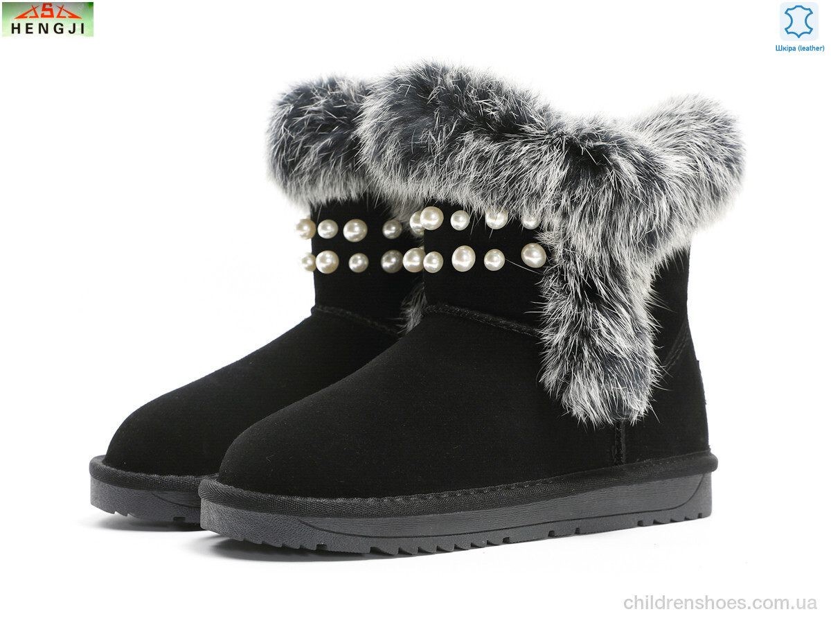 Угги No brand 1923