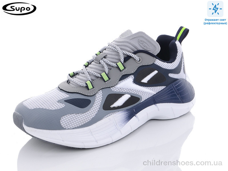 Кроссовки Supo A2306-3