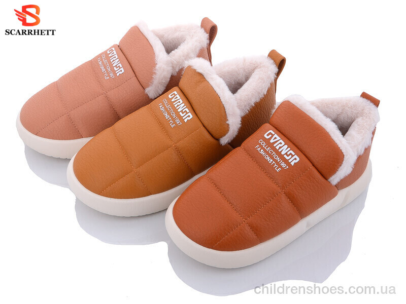 Тапки No brand 2541 mix