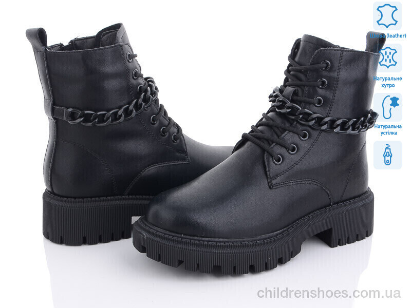 Ботинки ITTS AK93-6