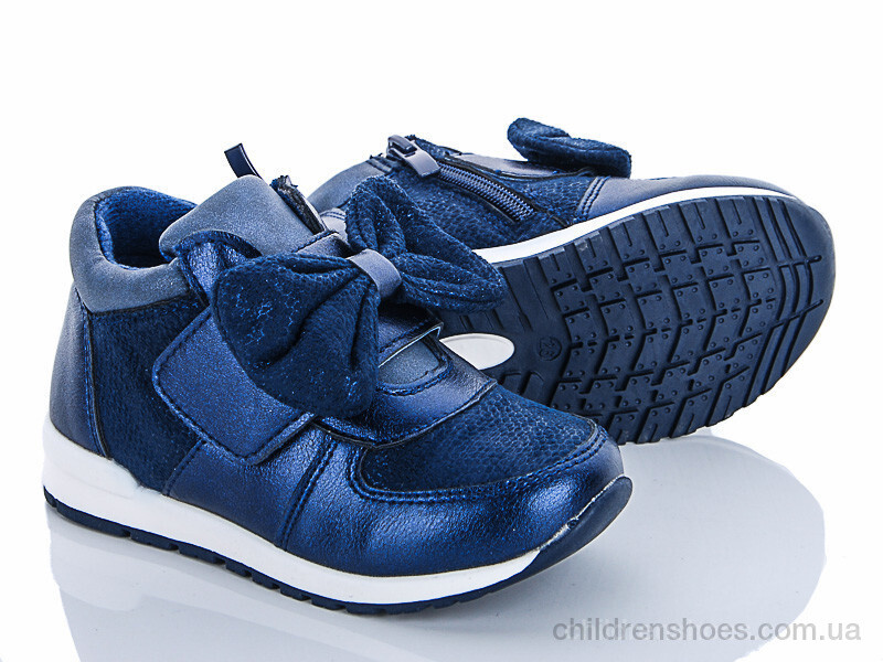 Ботинки С.Луч A15-1 navy