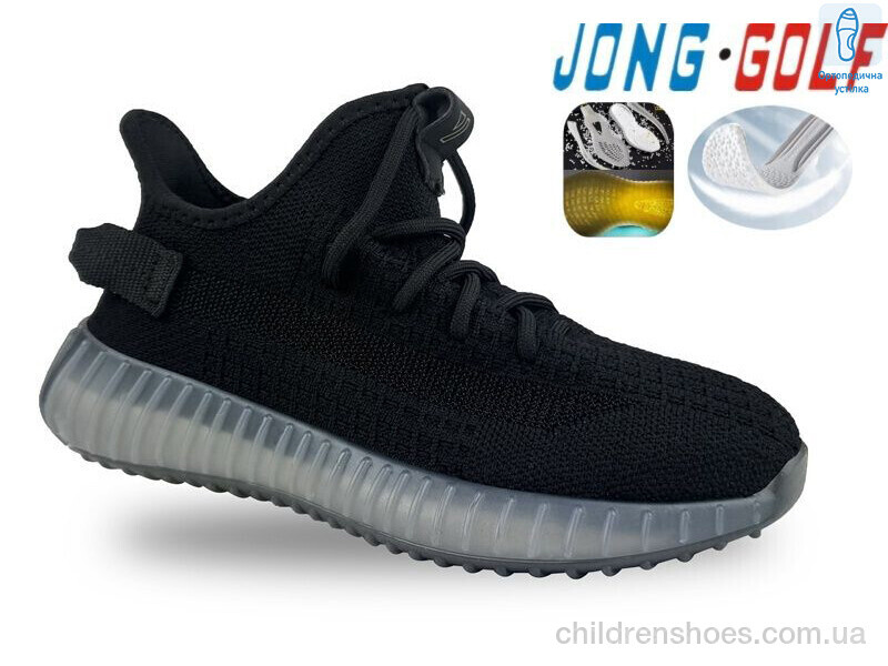 Кроссовки JongGolf C11453-0