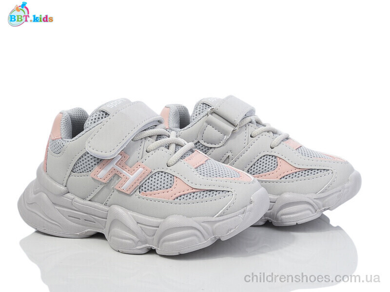 Кроссовки BBT H510-2-5