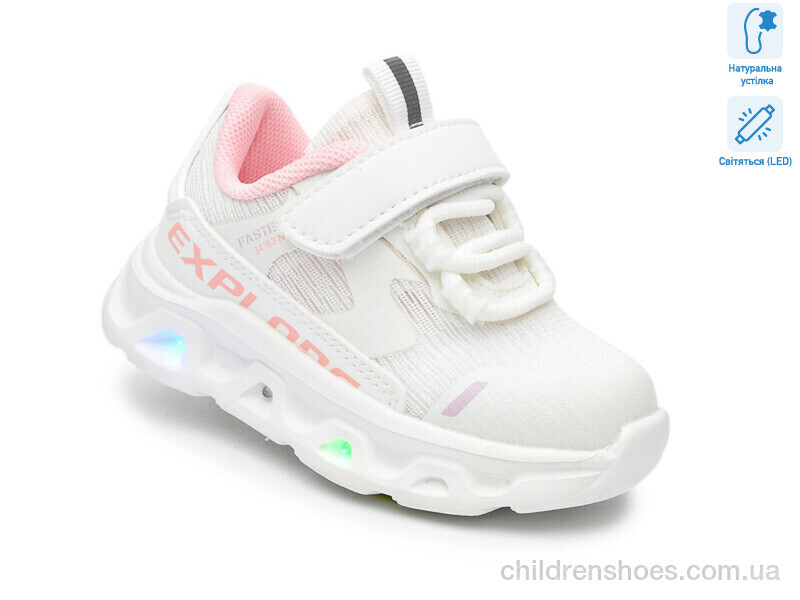 Кроссовки Tom.M 65048D LED