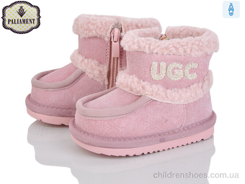 Угги PALIAMENT D505-2