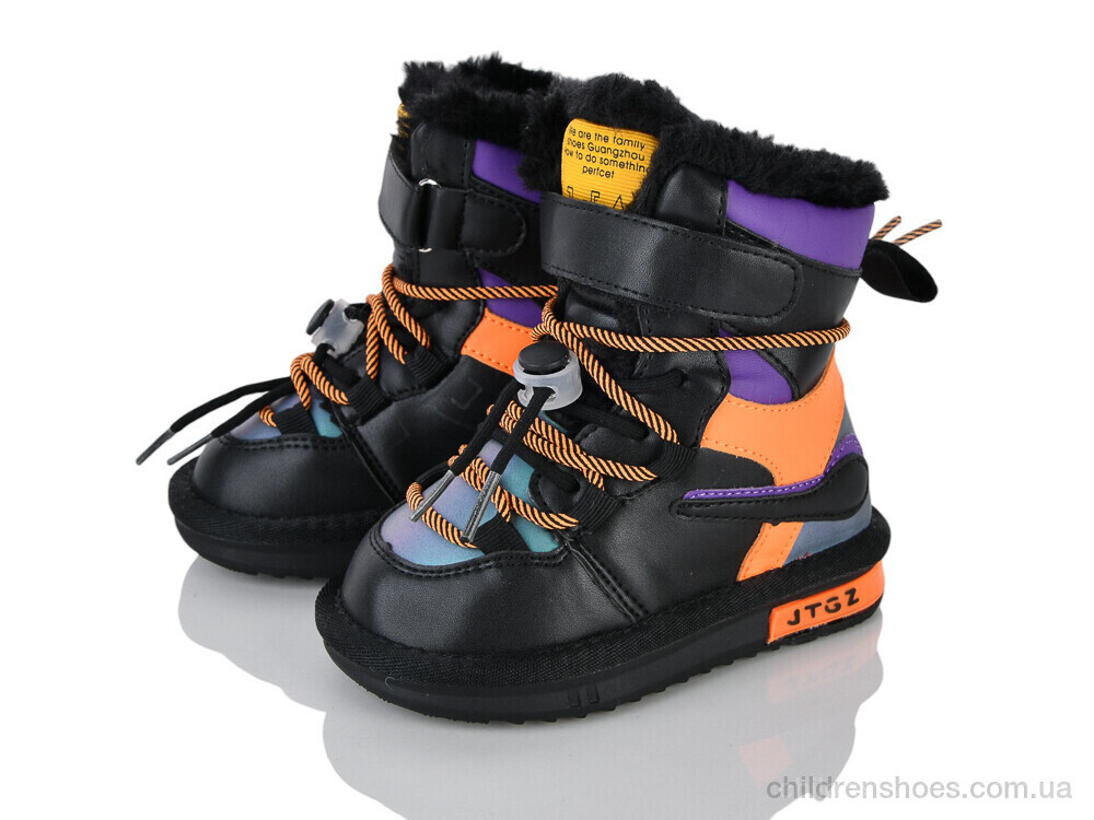 Сапоги C8815-2 Xifa kids / p. 21-25 / 8пар