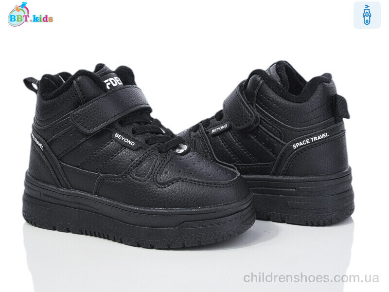 Ботинки BBT kids T325-2-2