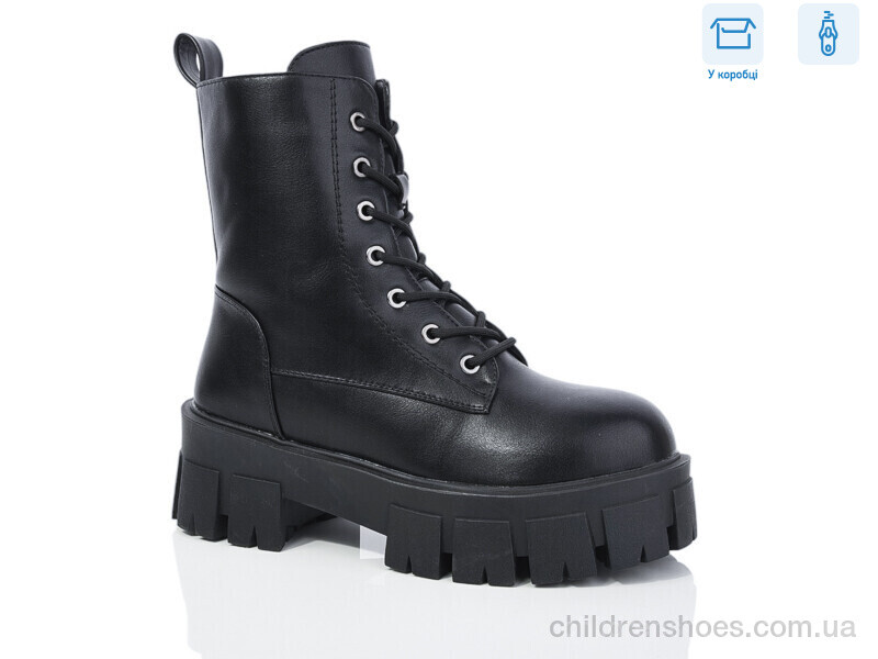 Ботинки Girnaive Y47