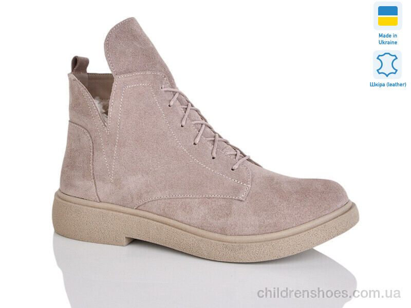 Ботинки No brand 13 беж з. зима