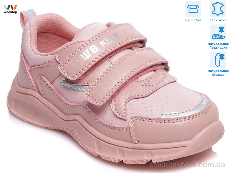Кроссовки Weestep R556953202 P