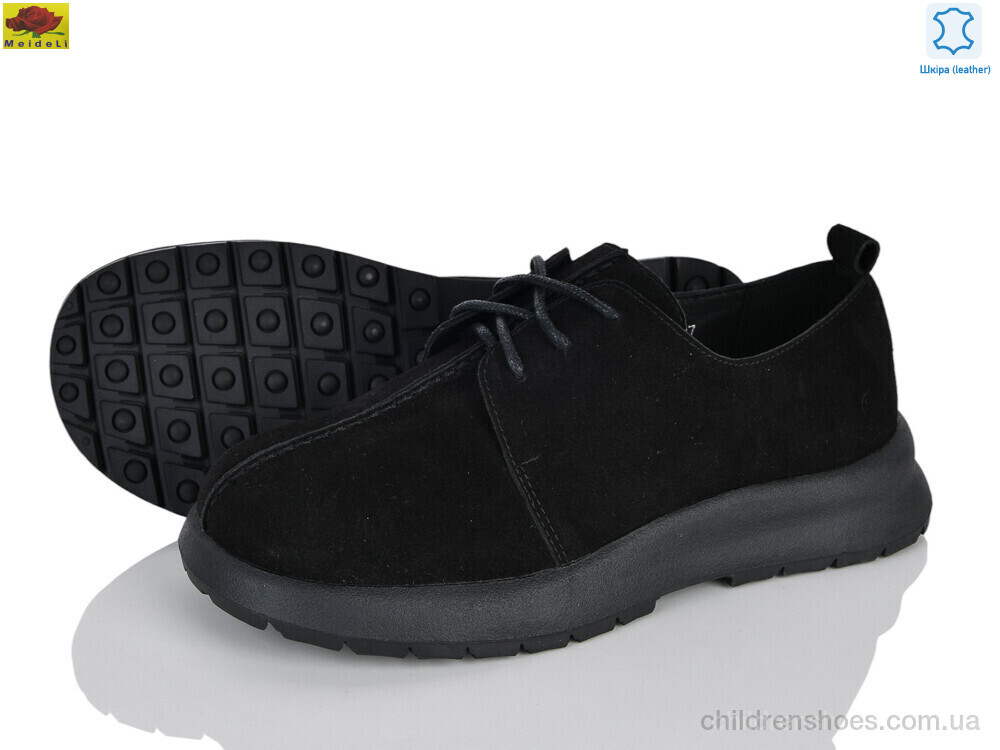 Туфли U9288-3 Mei De Li / p. 36-41 / 8пар