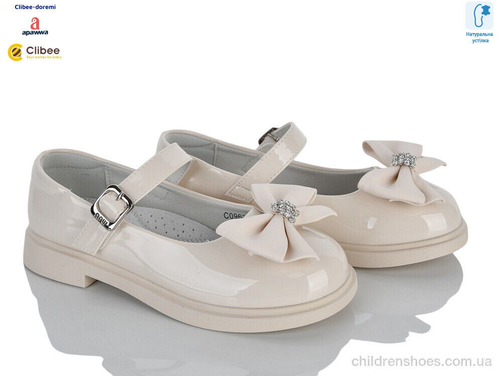 Туфли ABC0963-1 beige Clibee-Doremi / p. 30-35 / 8пар